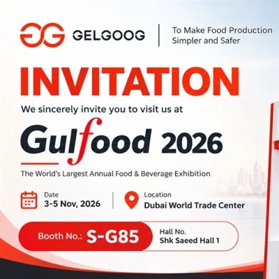 دبئی میں گلفوڈ مینوفیکچرنگ 2026 میں GELGOOG سے ملیں۔